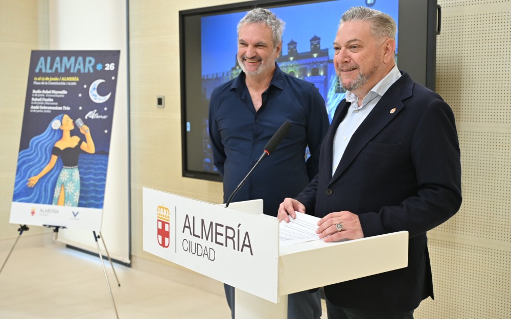 Alamar 2026