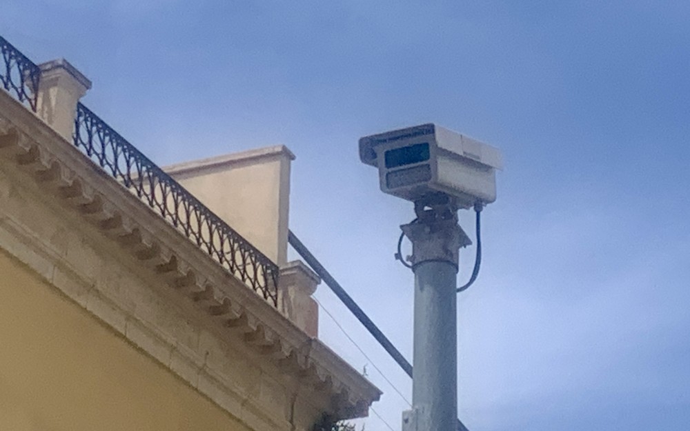 Cámara videovigilancia