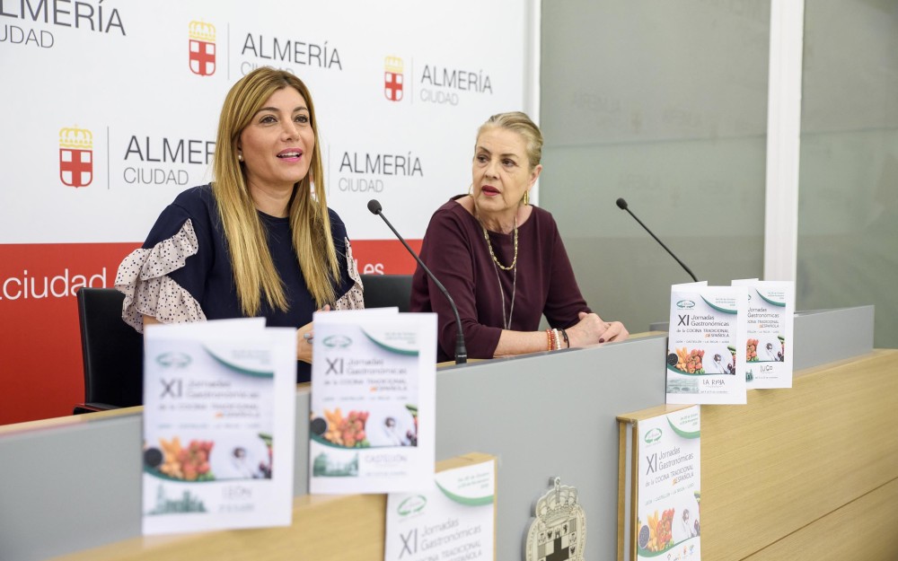 La mercantil ‘Ordaz Arquitectura’ presenta la mejor oferta para la redacción del proyecto de la segunda fase del Parque de las Familias