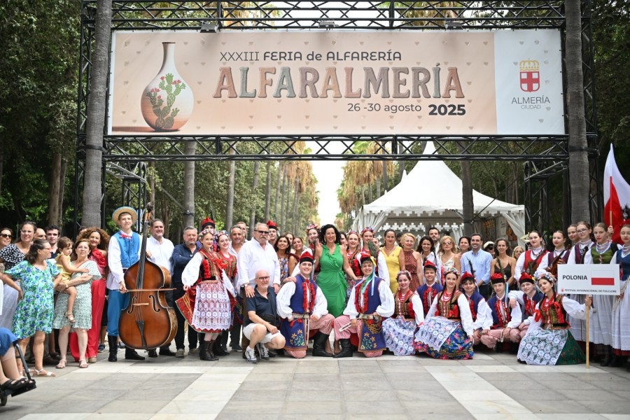 Feria 2025