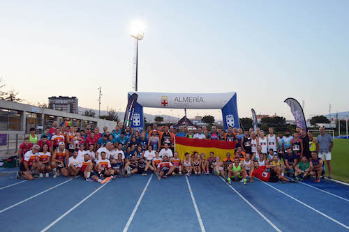 Deportes Almería Feria