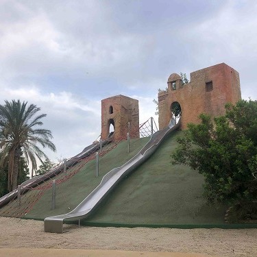 Almería Parque Familias remodelación